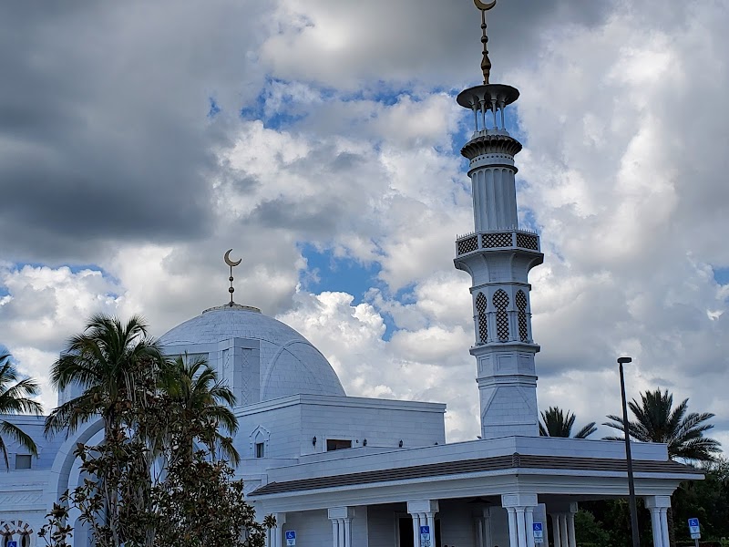 Masjid Al Hayy