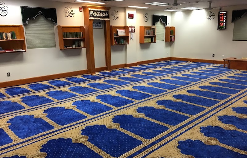 Nida-Ul Islam Center