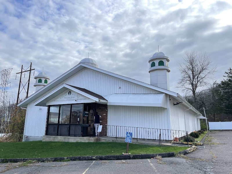 Ahmadiyya Muslim Community, Baitul Aman "House of Peace" Mosque