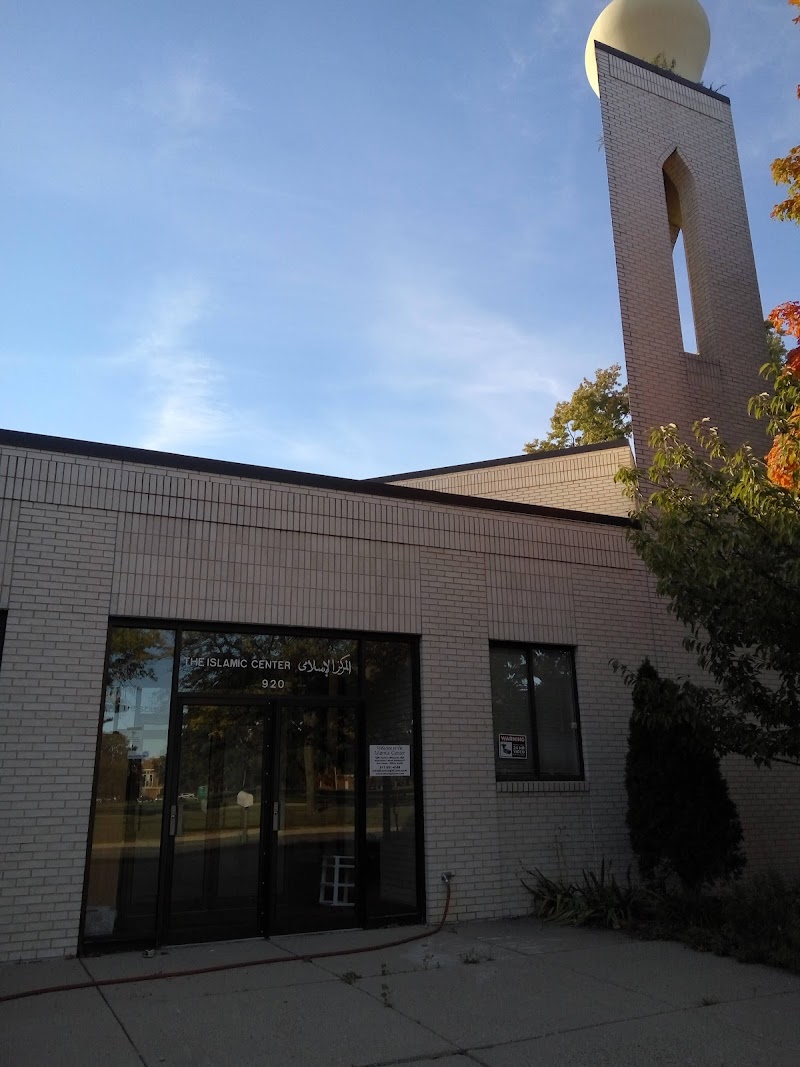 Greater Lansing Islamic School