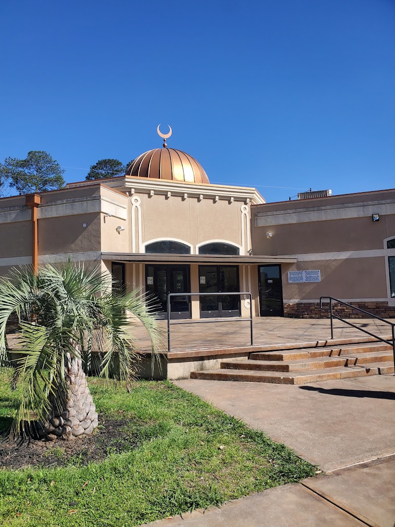 Al Ansaar Masjid - An ISGH Masjid