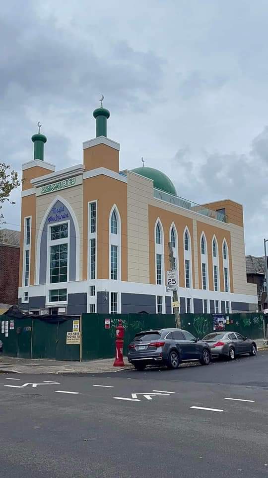 Islamic Center of Jackson Heights - Masjid Abu Huraira