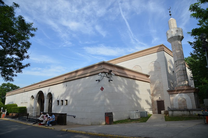 Dar Al Hijrah Islamic Center