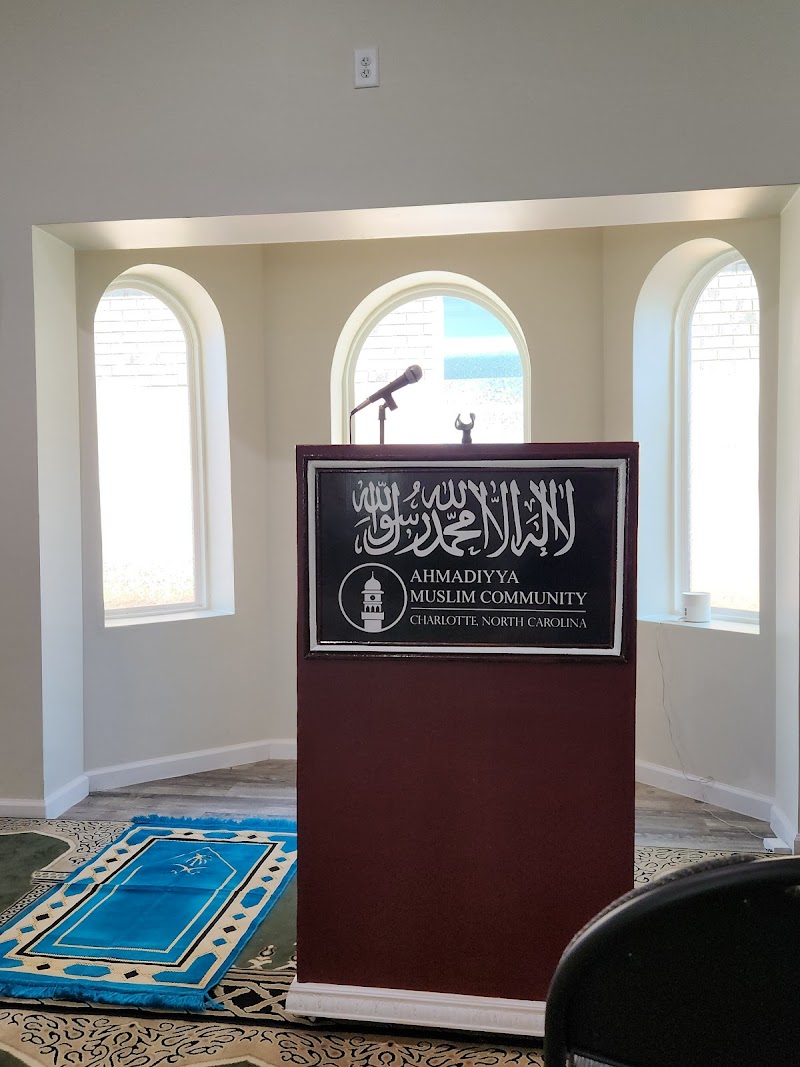 Ahmadiyya Community, Charlotte Center