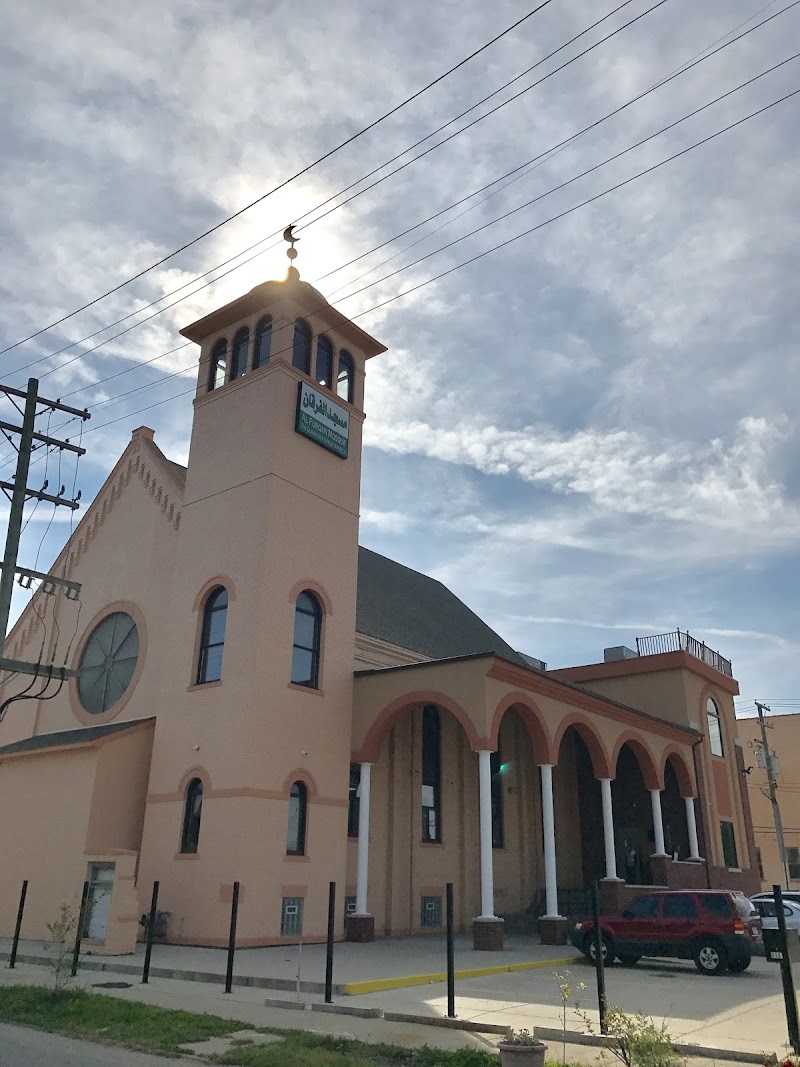Al-Furqān Mosque