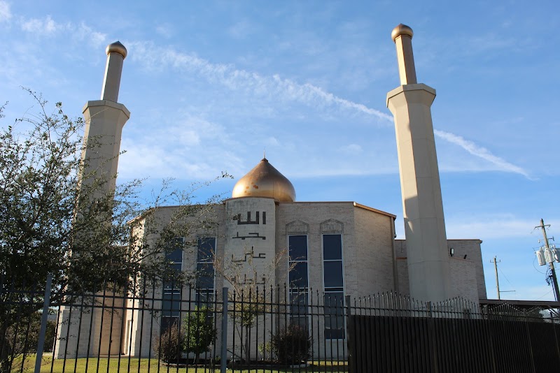 Masjid AlRasool AlAkram
