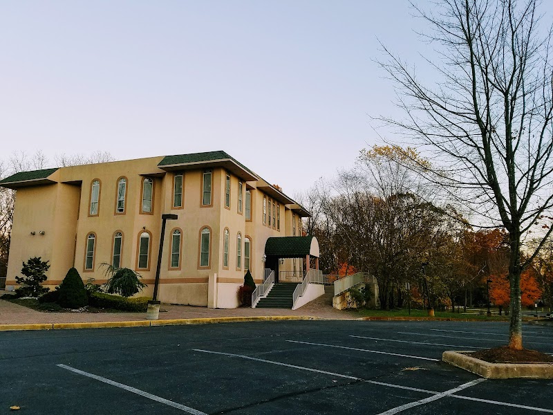 Islamic Society of Monmouth County (Middletown Al-Aman Mosque)