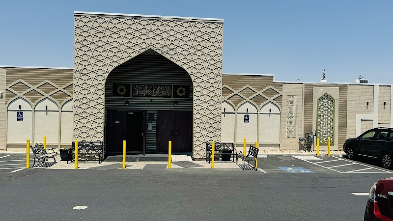 Northern Nevada Muslim Community Center