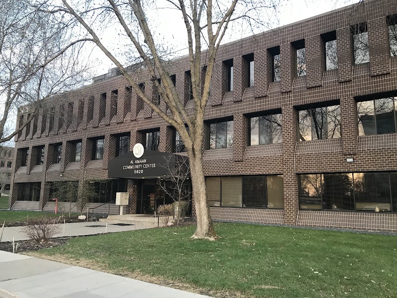 Al-Amaan Community Center