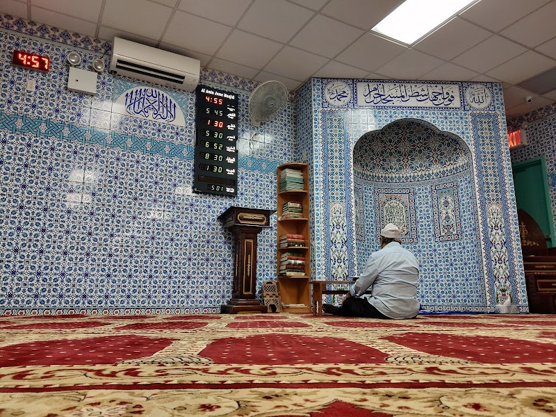 Al-Amin Jame Masjid & Islamic Center