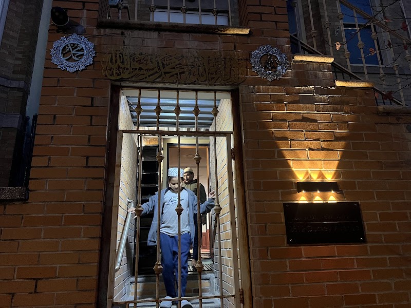 Pelham Bay Al - Madina Jame Masjid