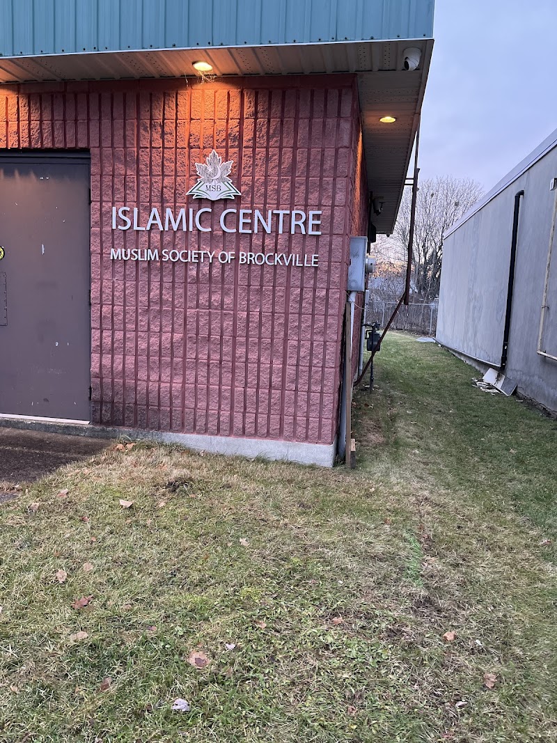 Muslims Society Brockville MSB