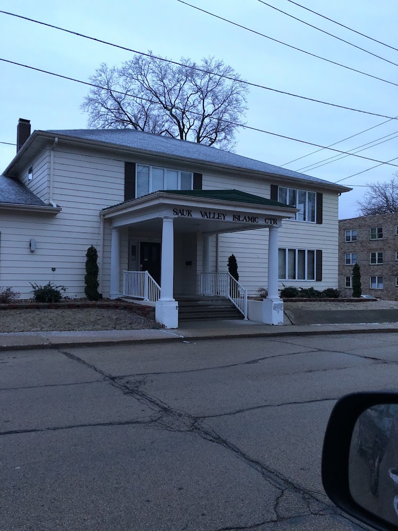 Sauk Valley Islamic Center