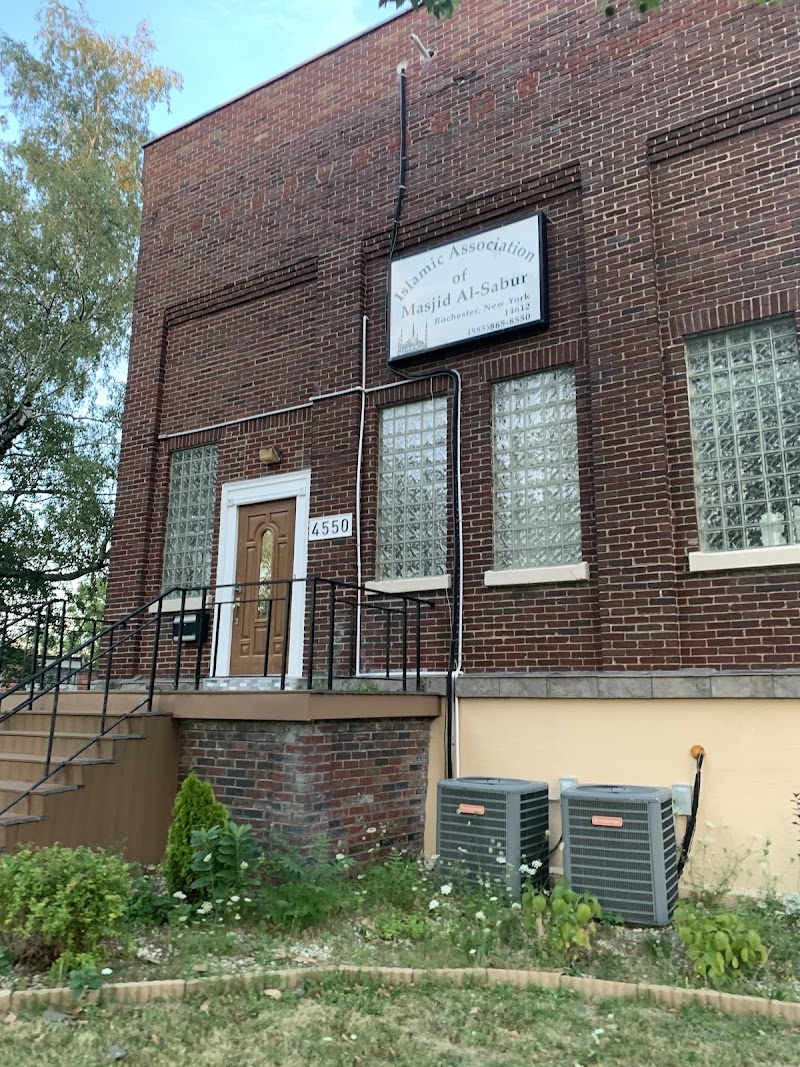 Islamic Association - Al Sabur Mosque