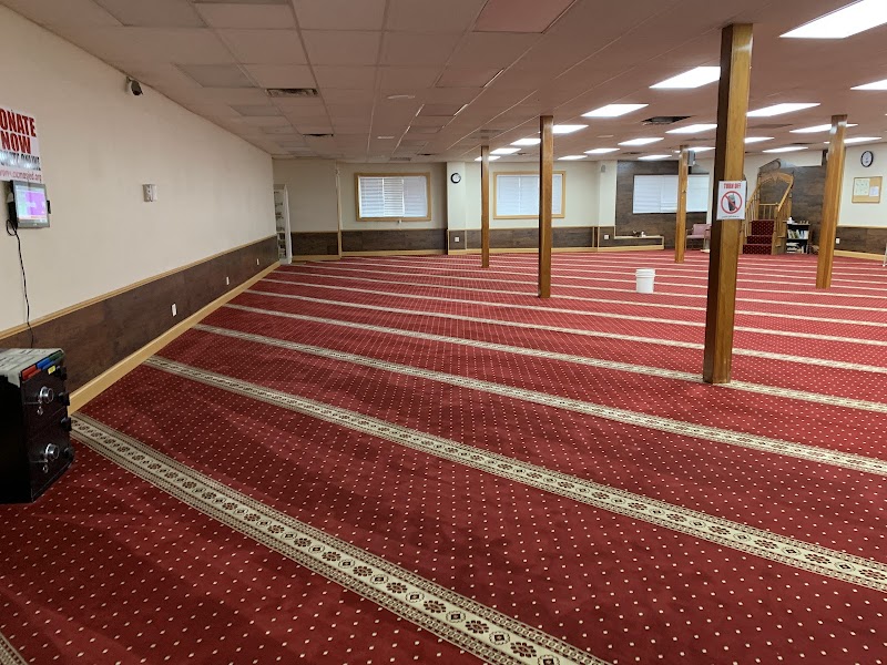 Chicago Islamic Center