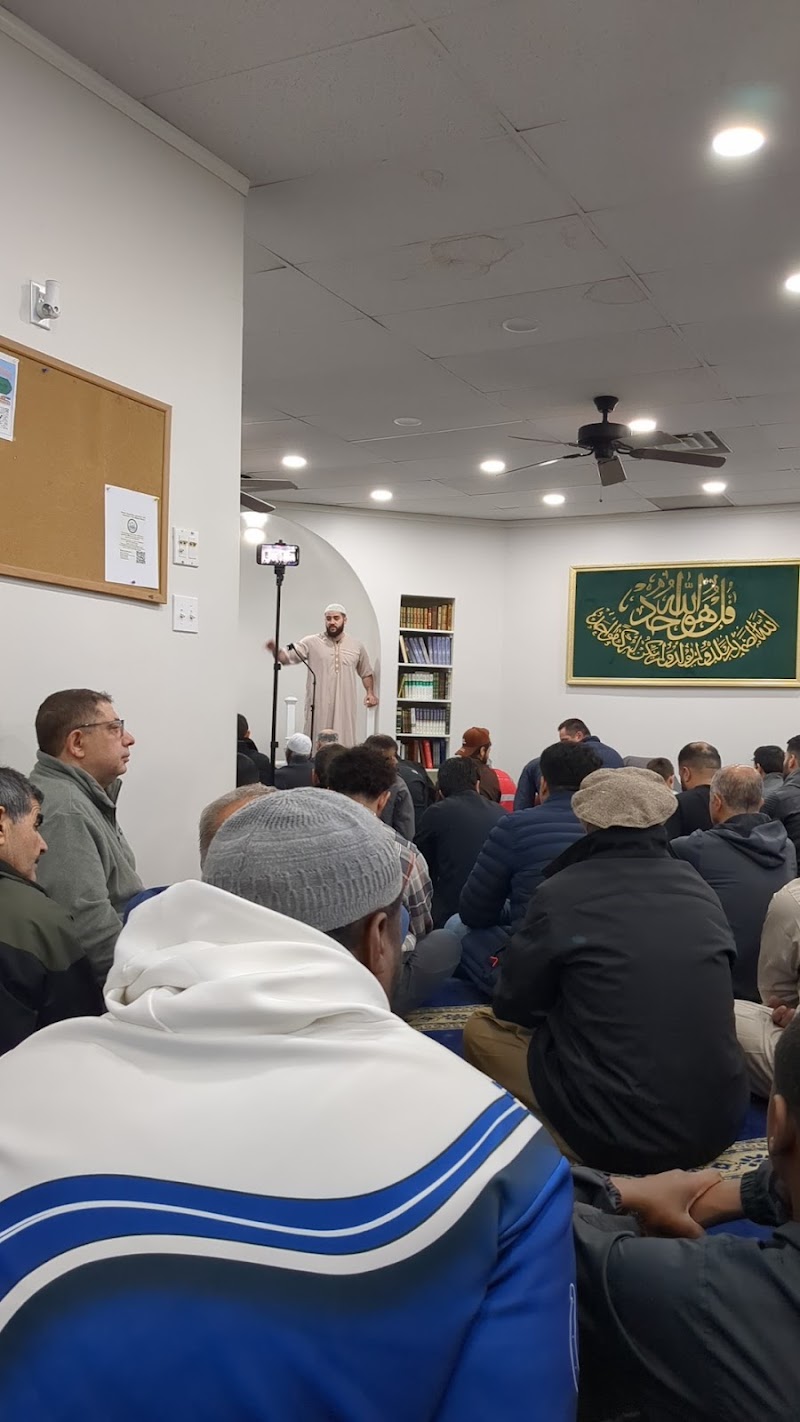 Millard Islamic Foundation