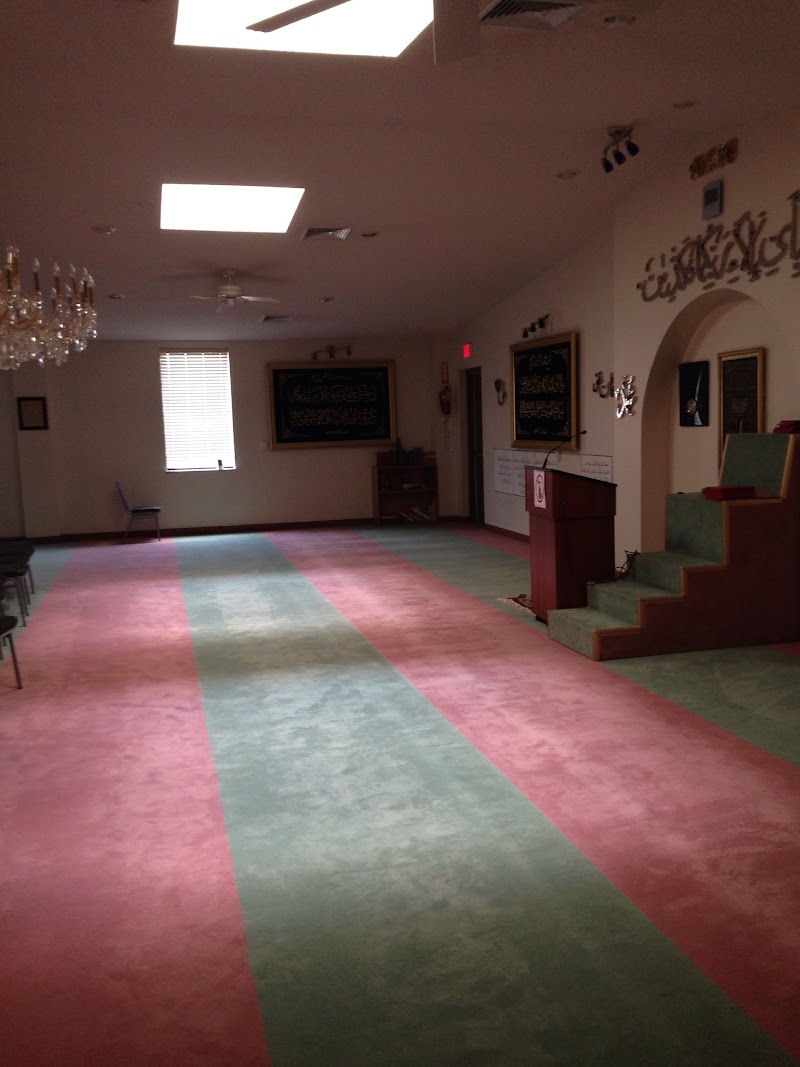 Islamic Society of Appalachian Region