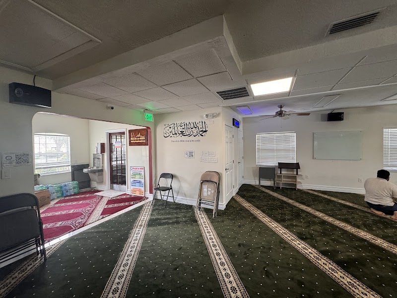 Noor Center & MasjidAnNoor (wesley chapel masjid)