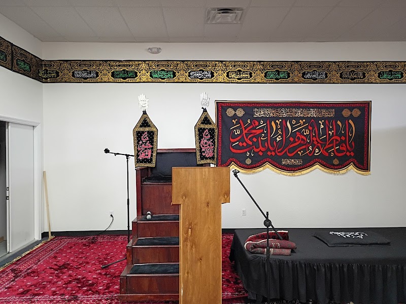 Zainabia-SA Islamic Education Center