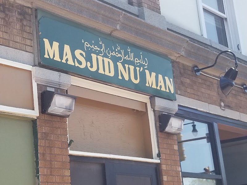 Nu'man Mosque