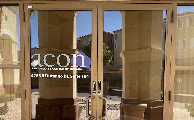 Ahl Albayt Center of Nevada (ACON) in Las Vegas (Shia Islamic Center) - مركز اهل البيت الإسلامي