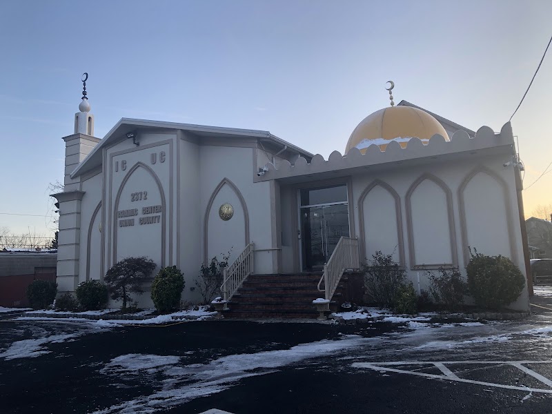 Islamic Center of Union County