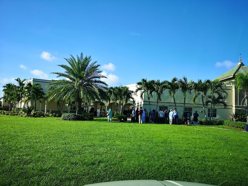 Nur Ul Islam Academy