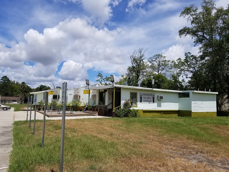 Kingwood Islamic Center (Kingwood Mosque)