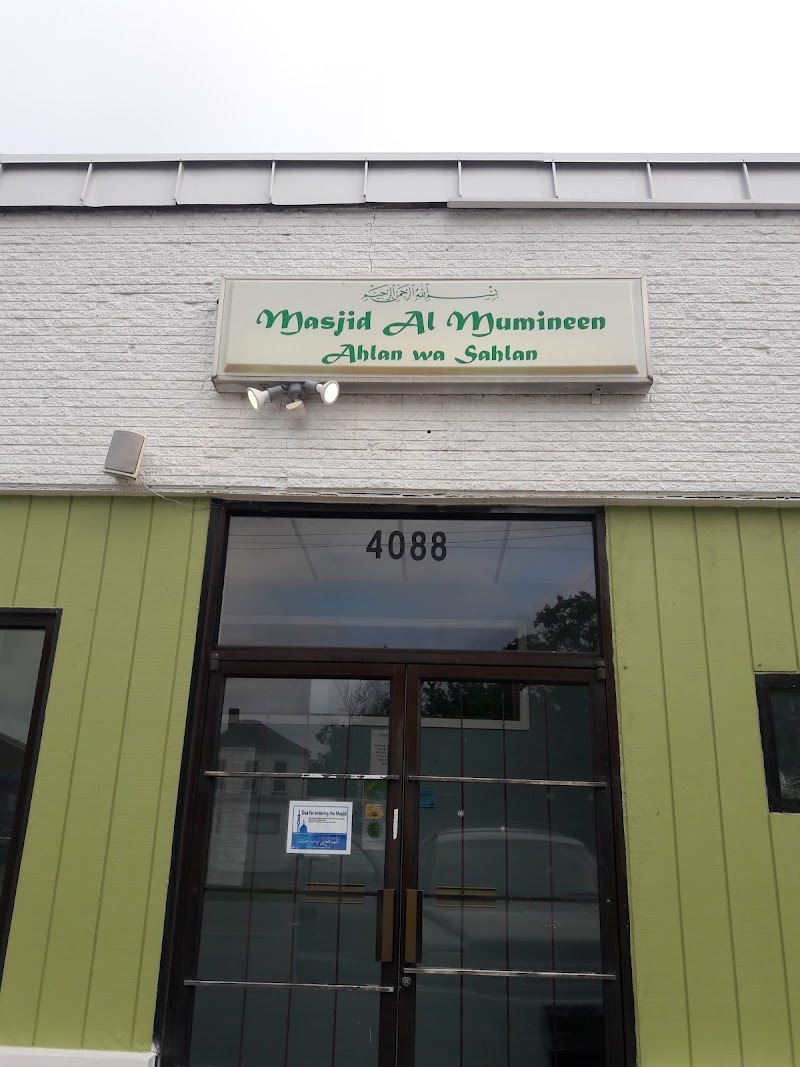 Al Mumineen Mosque