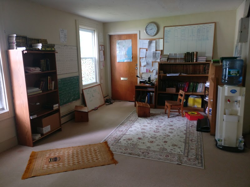 An Nur Mosque (Boston Markaz)