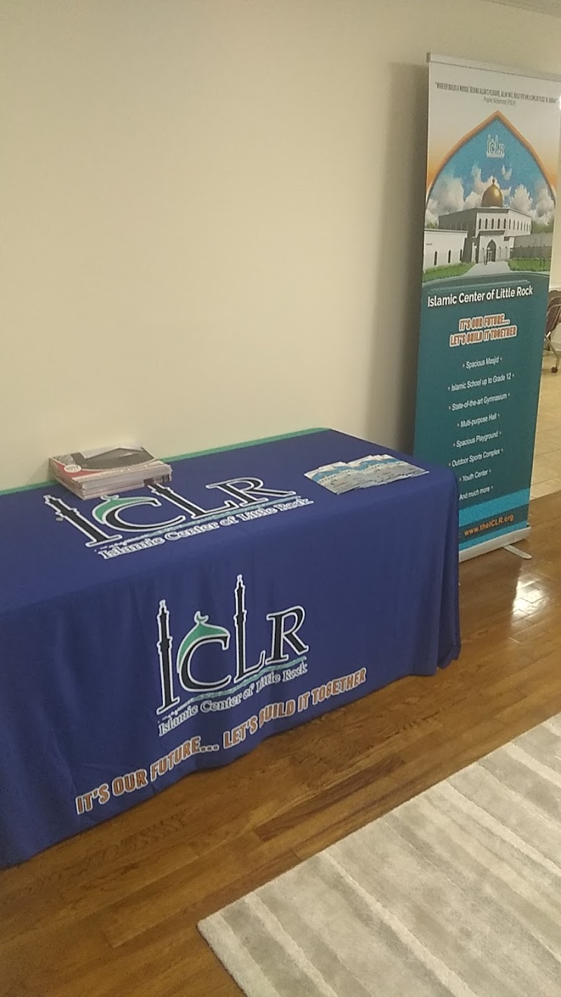 Islamic Center of Little Rock - West Campus