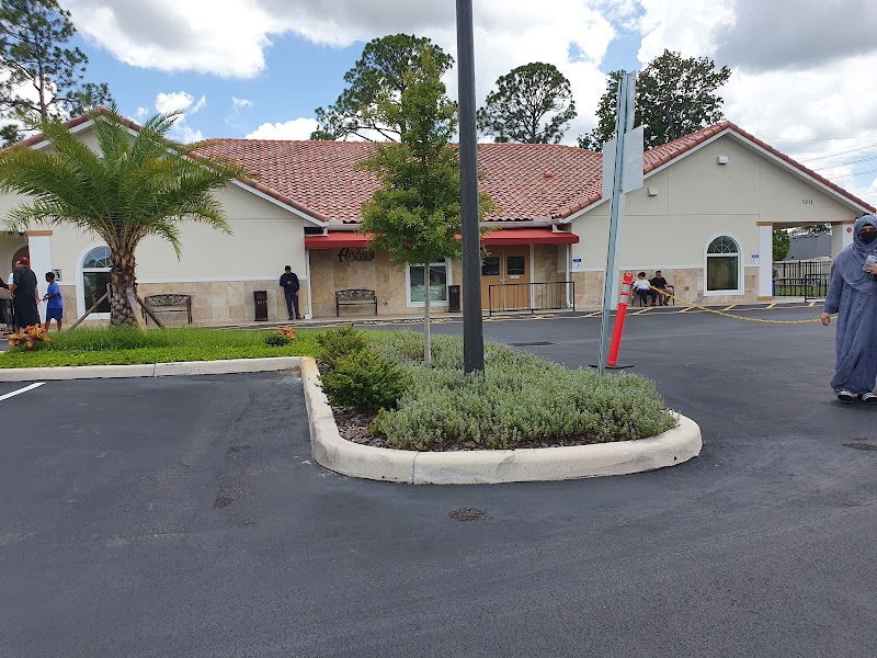 Aisha Cultural Center