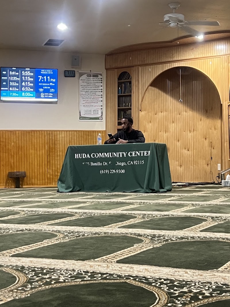 Masjid Al Huda [Huda Community Center]