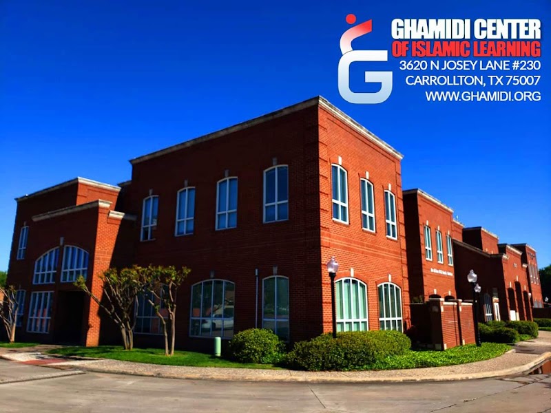 Ghamidi Center of Islamic Learning