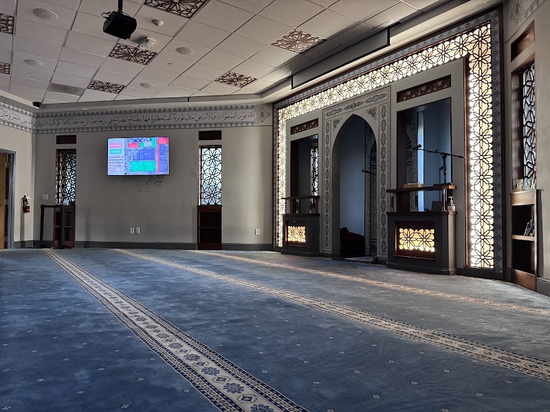 Malden Islamic Center