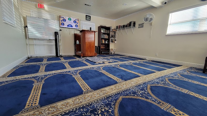 League City Islamic Center