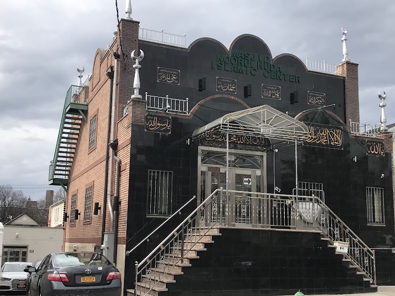 Masjid Noorul Huda Islamic Center