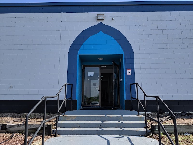 MAS South Metro Islamic Center