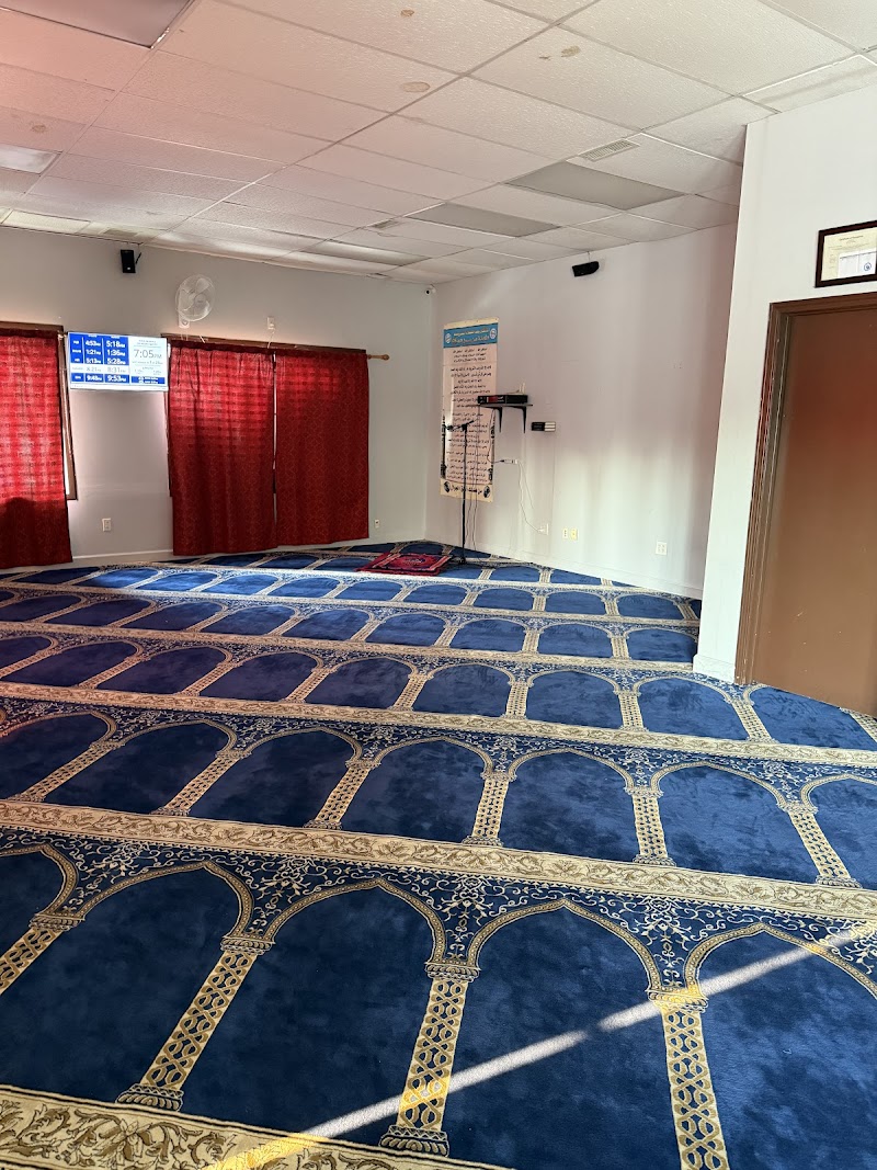 Shafie Islamic Center
