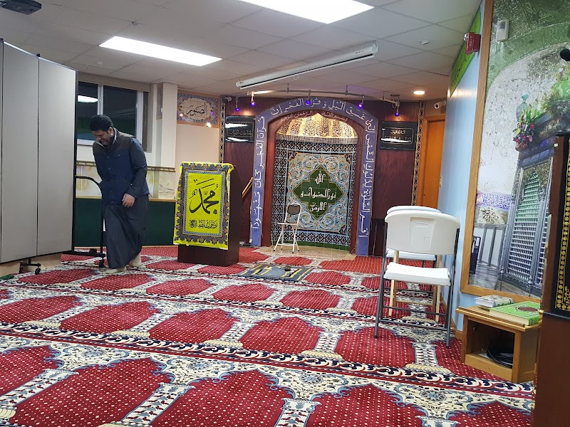 Imam Husain Islamic Center