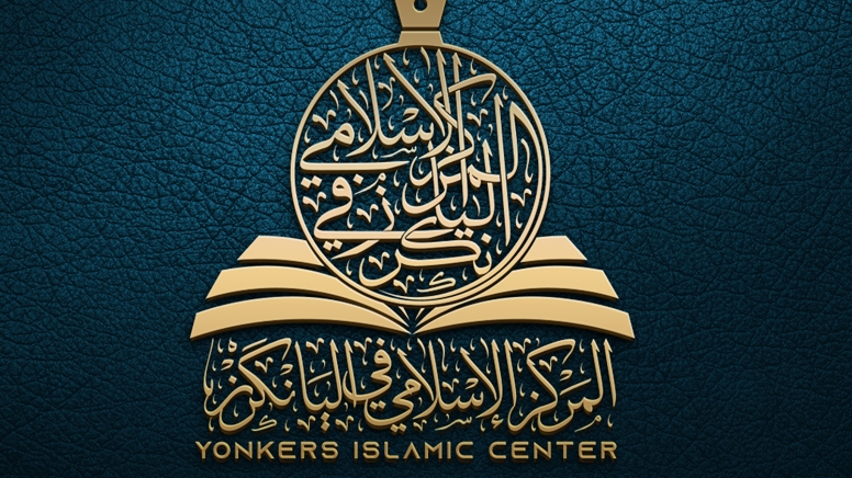 Islamic Center of Yonkers
