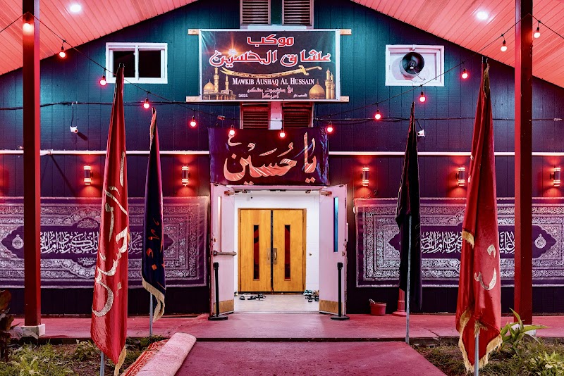 ISLAMIC CENTER MAWKIB AUSHHQ AL HUSSEIN