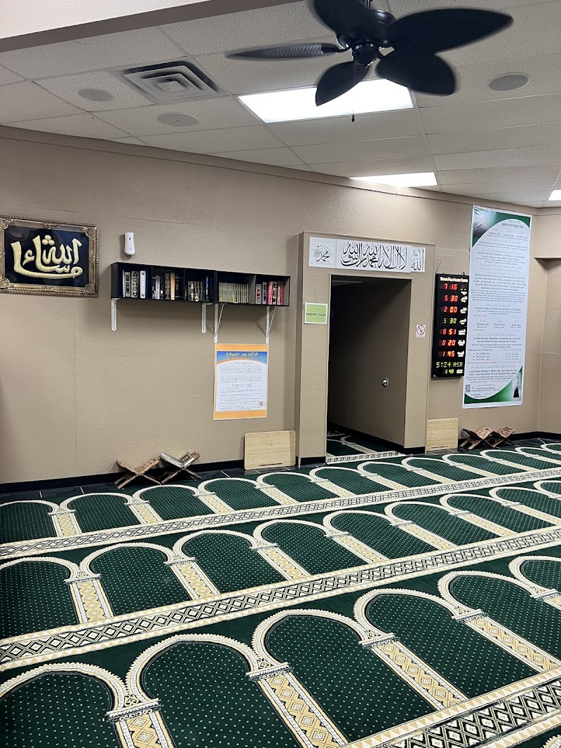 MUSLIM COMMUNITY HALL