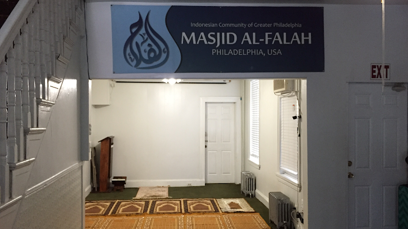 Al-Falah Mosque Philadelphia