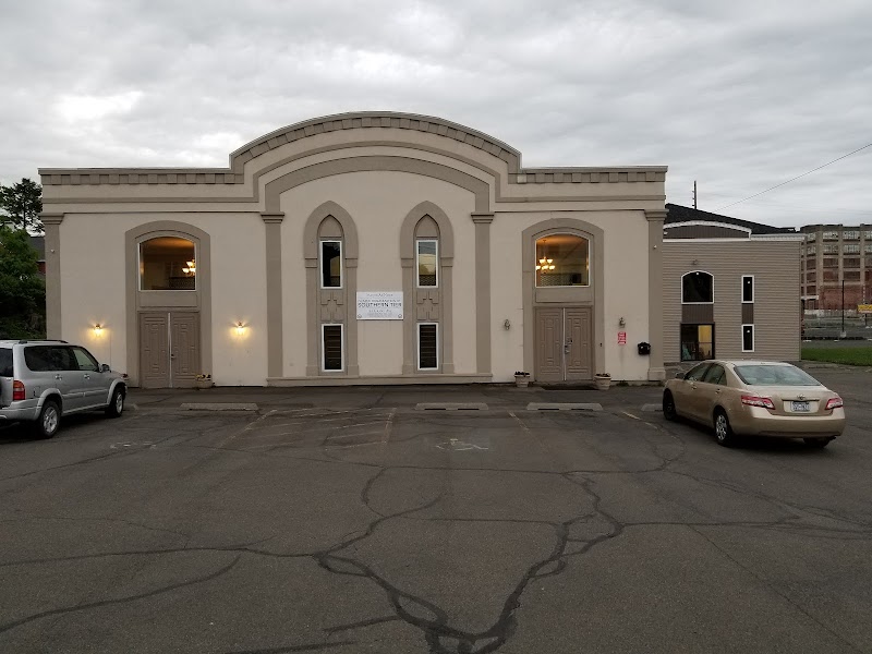 Islamic Organization of Southern Tier (IOST)