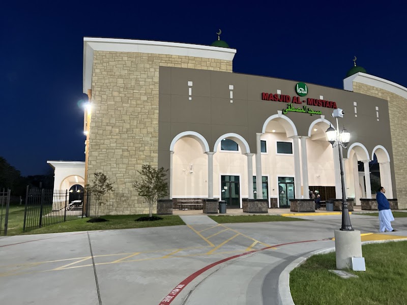 ISGH Bear Creek Islamic Center (BCIC) | Masjid Al-Mustafa