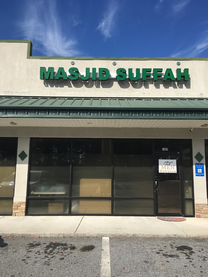 Suffah Mosque