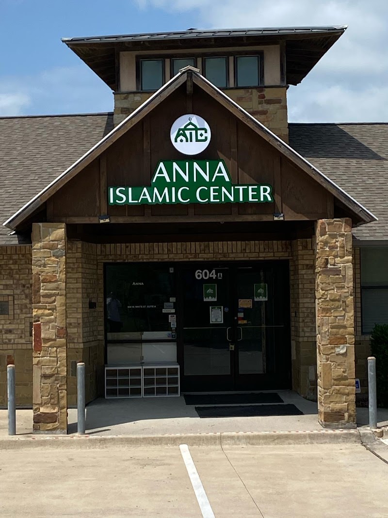 Anna Islamic Center