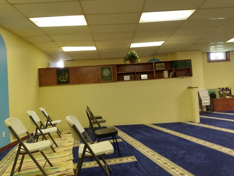 Al-Mu'minun Islamic Center