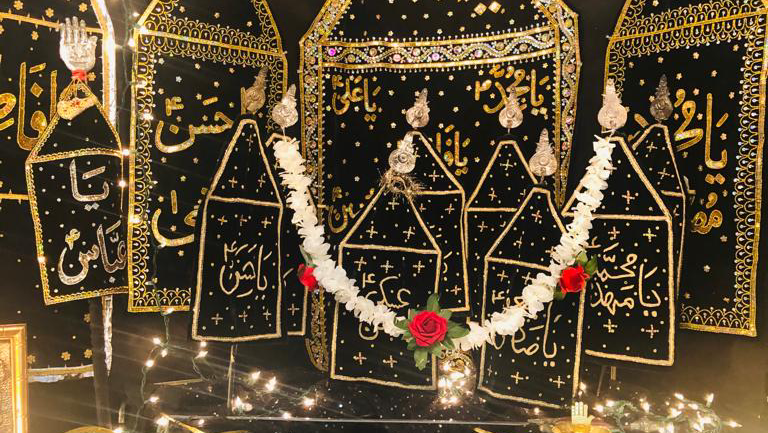 Imambargah Al Mehdi Shia Islamic Center.